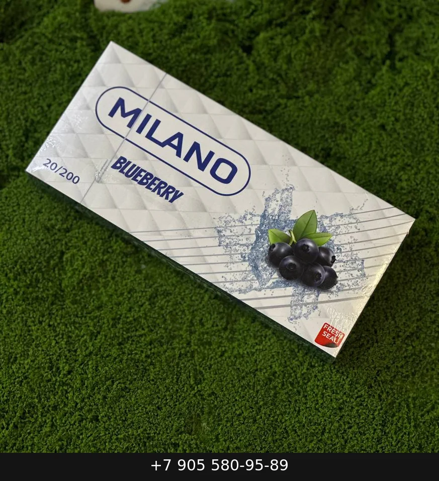 Milano Grape&amp;Applemint Superslims (Милано Виноград Мятное Яблоко Суперслим) купить оптом — цена за блок